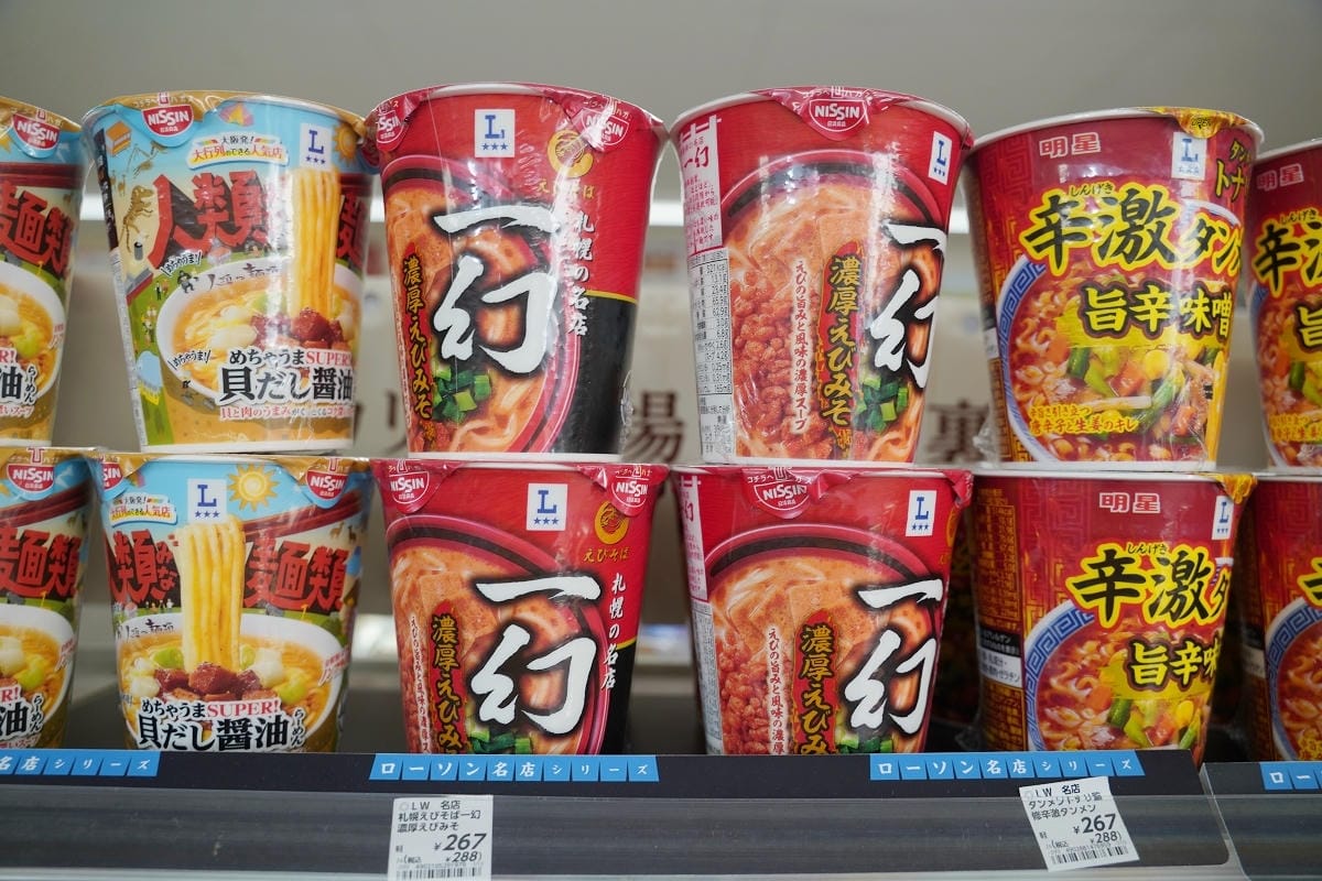 【ローソン深川駅前店】北海道當季美食/北海道在地特色零食都在LAWSON便利商店深川車站店 - 第10張圖 【ローソン深川駅前店】北海道當季美食/北海道在地特色零食都在LAWSON便利商店深川車站店