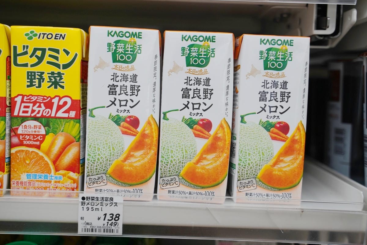 【ローソン深川駅前店】北海道當季美食/北海道在地特色零食都在LAWSON便利商店深川車站店 - 第15張圖 【ローソン深川駅前店】北海道當季美食/北海道在地特色零食都在LAWSON便利商店深川車站店