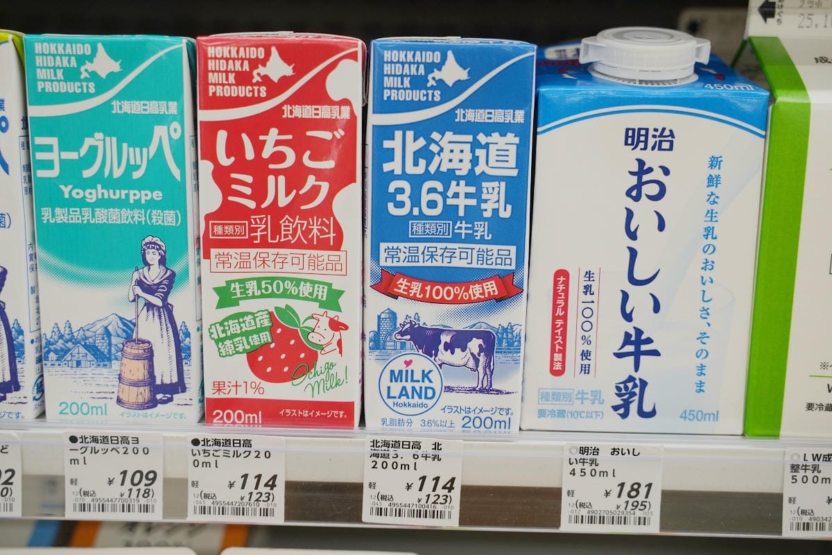 【ローソン深川駅前店】北海道當季美食/北海道在地特色零食都在LAWSON便利商店深川車站店 - 第16張圖 【ローソン深川駅前店】北海道當季美食/北海道在地特色零食都在LAWSON便利商店深川車站店