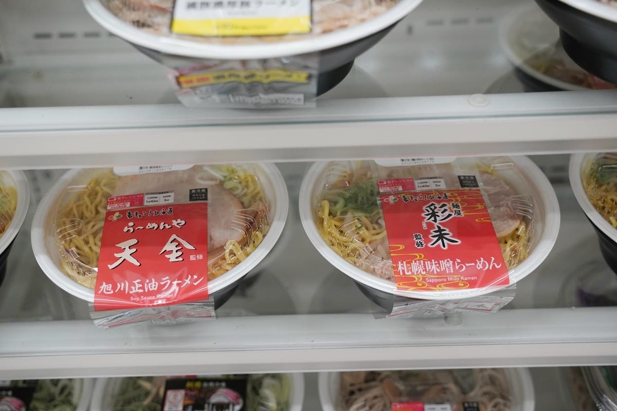 【ローソン深川駅前店】北海道當季美食/北海道在地特色零食都在LAWSON便利商店深川車站店 - 第18張圖 【ローソン深川駅前店】北海道當季美食/北海道在地特色零食都在LAWSON便利商店深川車站店