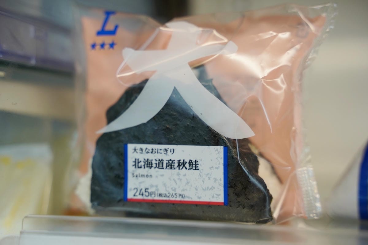 【ローソン深川駅前店】北海道當季美食/北海道在地特色零食都在LAWSON便利商店深川車站店 - 第19張圖 【ローソン深川駅前店】北海道當季美食/北海道在地特色零食都在LAWSON便利商店深川車站店