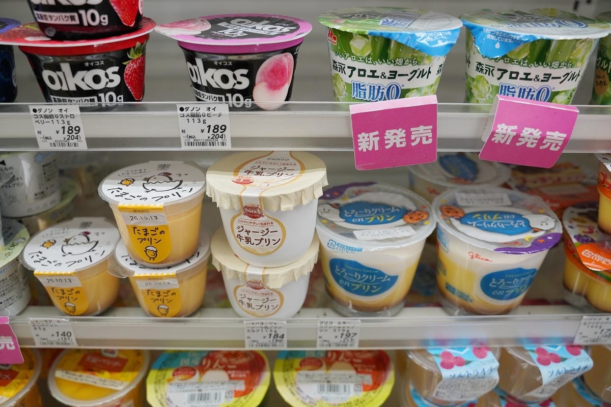 【ローソン深川駅前店】北海道當季美食/北海道在地特色零食都在LAWSON便利商店深川車站店 - 第21張圖 【ローソン深川駅前店】北海道當季美食/北海道在地特色零食都在LAWSON便利商店深川車站店
