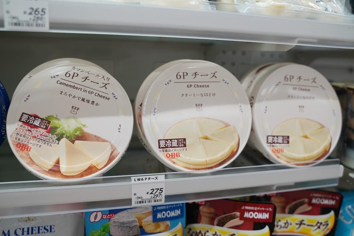 【ローソン深川駅前店】北海道當季美食/北海道在地特色零食都在LAWSON便利商店深川車站店 - 第22張圖 【ローソン深川駅前店】北海道當季美食/北海道在地特色零食都在LAWSON便利商店深川車站店