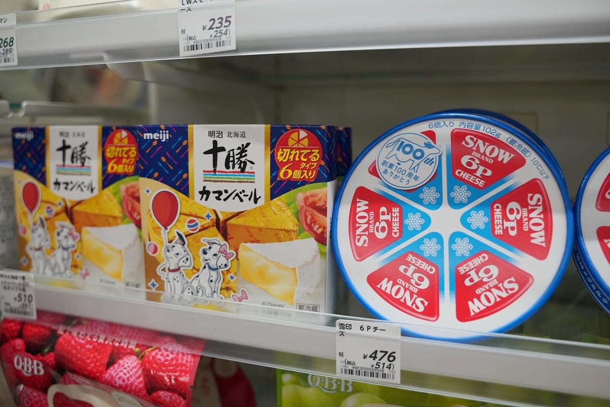 【ローソン深川駅前店】北海道當季美食/北海道在地特色零食都在LAWSON便利商店深川車站店 - 第23張圖 【ローソン深川駅前店】北海道當季美食/北海道在地特色零食都在LAWSON便利商店深川車站店