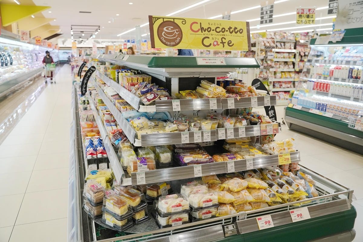 【コープさっぽろ ふかがわ店】北海道深川超市推薦 COOP SAPPORO 札幌深川店