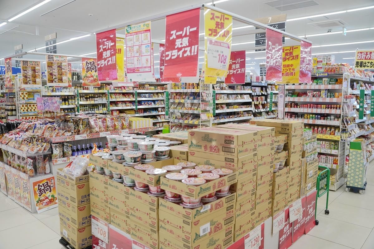 【コープさっぽろ ふかがわ店】北海道深川超市推薦 COOP SAPPORO 札幌深川店