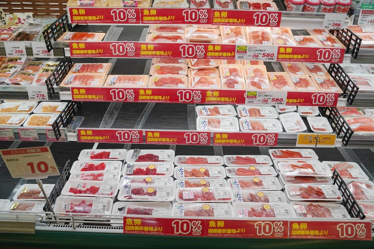 【コープさっぽろ ふかがわ店】北海道深川超市推薦 COOP SAPPORO 札幌深川店