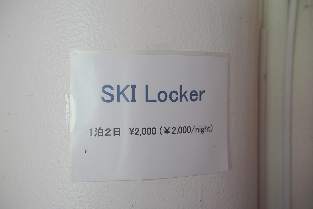 【北海道旭川神居滑雪場 カムイスキーリンクス Kamui Ski Links】北海道北部最大滑雪場 FIS認定滑雪路線 - 第7張圖 【北海道旭川神居滑雪場 カムイスキーリンクス Kamui Ski Links】北海道北部最大滑雪場 FIS認定滑雪路線