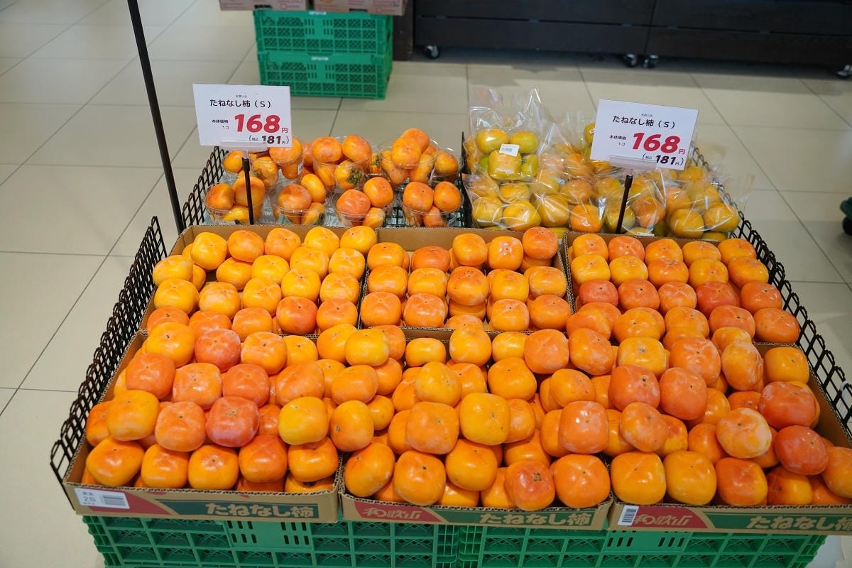 【コープさっぽろ ふかがわ店】北海道深川超市推薦 COOP SAPPORO 札幌深川店
