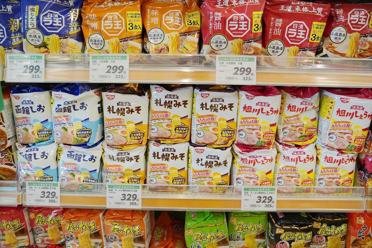 【コープさっぽろ ふかがわ店】北海道深川超市推薦 COOP SAPPORO 札幌深川店