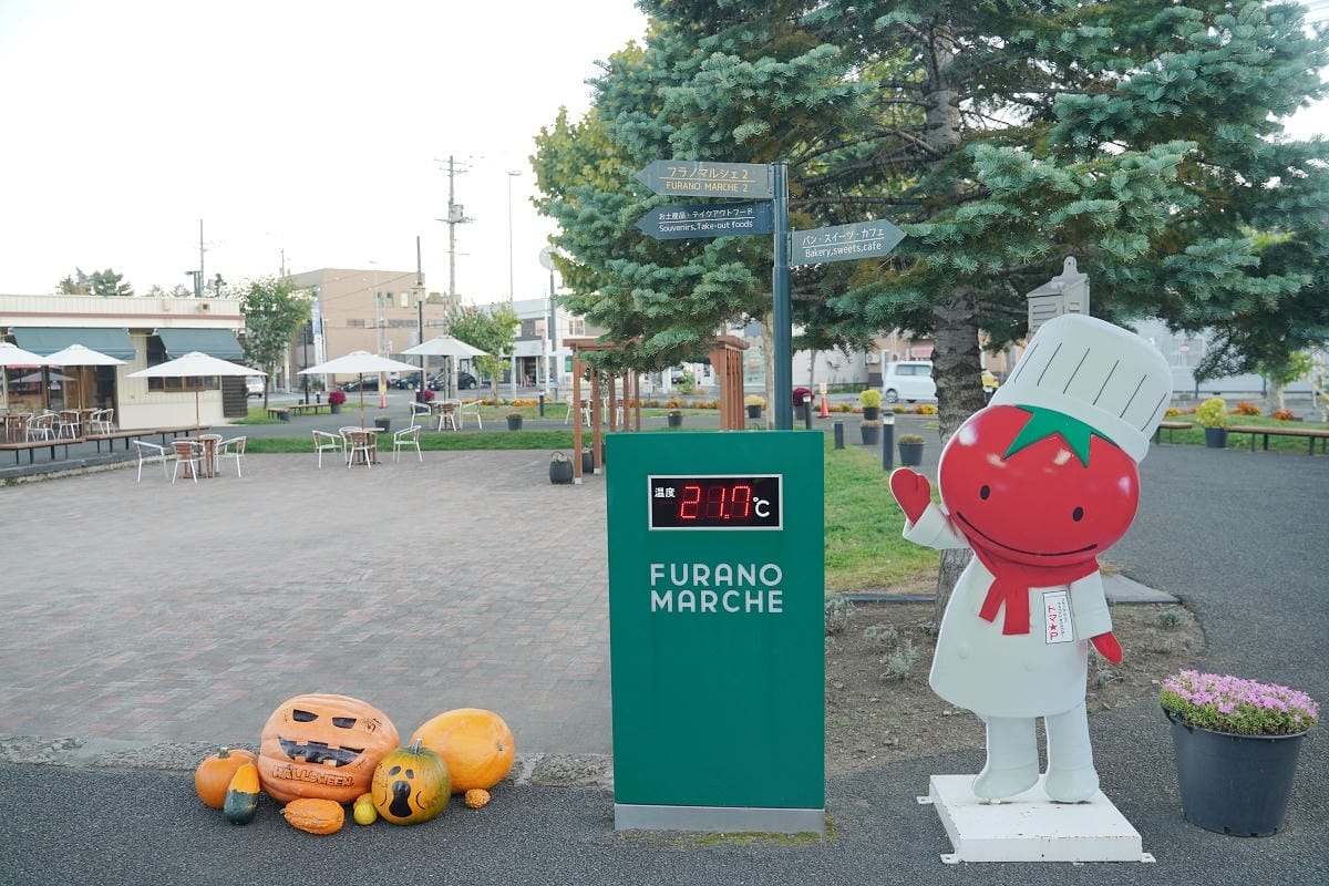 【Furano Marche 富良野農夫市集】北海道富良野道路休息站 富良野超好買農特產品 - 第8張圖 【Furano Marche 富良野農夫市集】北海道富良野道路休息站 富良野超好買農特產品