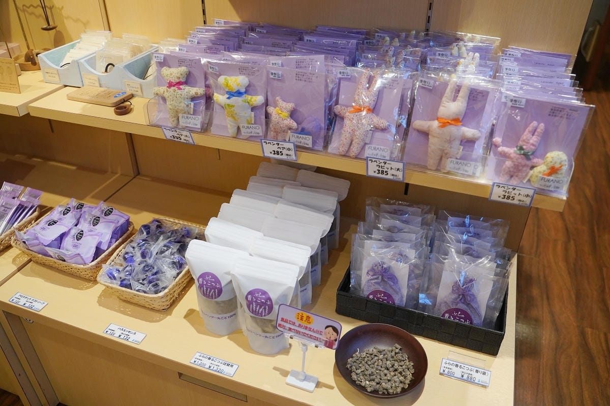 【Furano Marche 富良野農夫市集】北海道富良野道路休息站 富良野超好買農特產品 - 第14張圖 【Furano Marche 富良野農夫市集】北海道富良野道路休息站 富良野超好買農特產品