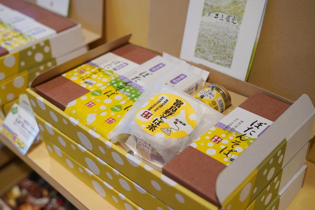 【Furano Marche 富良野農夫市集】北海道富良野道路休息站 富良野超好買農特產品 - 第15張圖 【Furano Marche 富良野農夫市集】北海道富良野道路休息站 富良野超好買農特產品