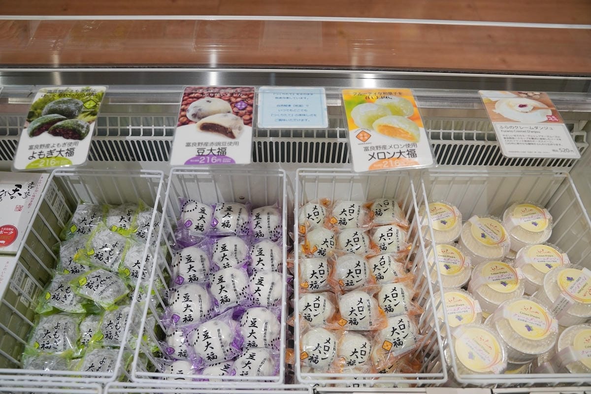 【Furano Marche 富良野農夫市集】北海道富良野道路休息站 富良野超好買農特產品 - 第18張圖 【Furano Marche 富良野農夫市集】北海道富良野道路休息站 富良野超好買農特產品