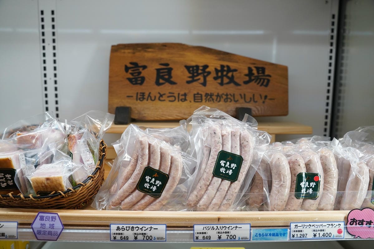 【Furano Marche 富良野農夫市集】北海道富良野道路休息站 富良野超好買農特產品 - 第19張圖 【Furano Marche 富良野農夫市集】北海道富良野道路休息站 富良野超好買農特產品