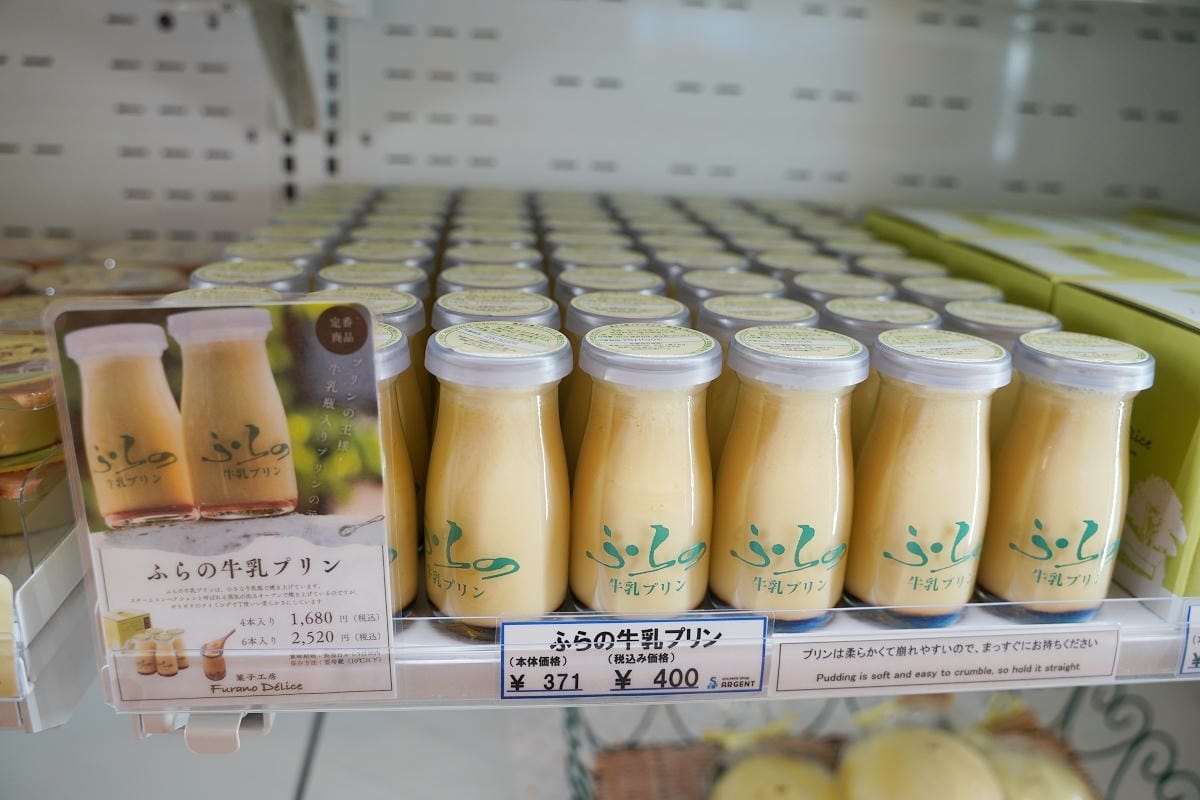 【Furano Marche 富良野農夫市集】北海道富良野道路休息站 富良野超好買農特產品 - 第20張圖 【Furano Marche 富良野農夫市集】北海道富良野道路休息站 富良野超好買農特產品