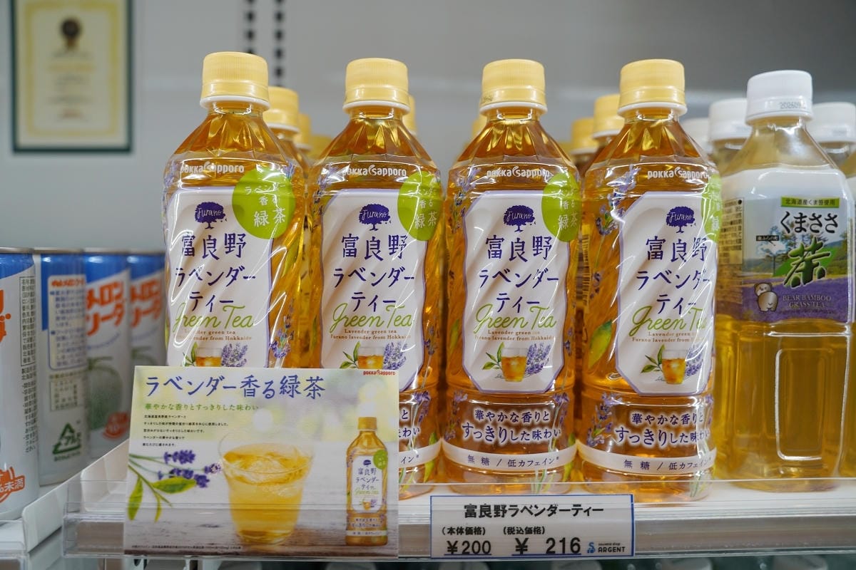 【Furano Marche 富良野農夫市集】北海道富良野道路休息站 富良野超好買農特產品 - 第21張圖 【Furano Marche 富良野農夫市集】北海道富良野道路休息站 富良野超好買農特產品