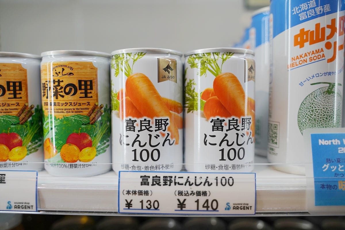 【Furano Marche 富良野農夫市集】北海道富良野道路休息站 富良野超好買農特產品 - 第22張圖 【Furano Marche 富良野農夫市集】北海道富良野道路休息站 富良野超好買農特產品