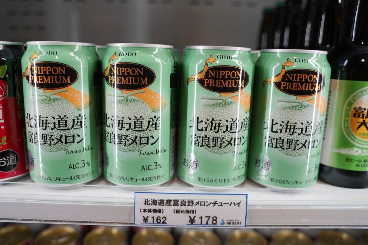 【Furano Marche 富良野農夫市集】北海道富良野道路休息站 富良野超好買農特產品 - 第23張圖 【Furano Marche 富良野農夫市集】北海道富良野道路休息站 富良野超好買農特產品
