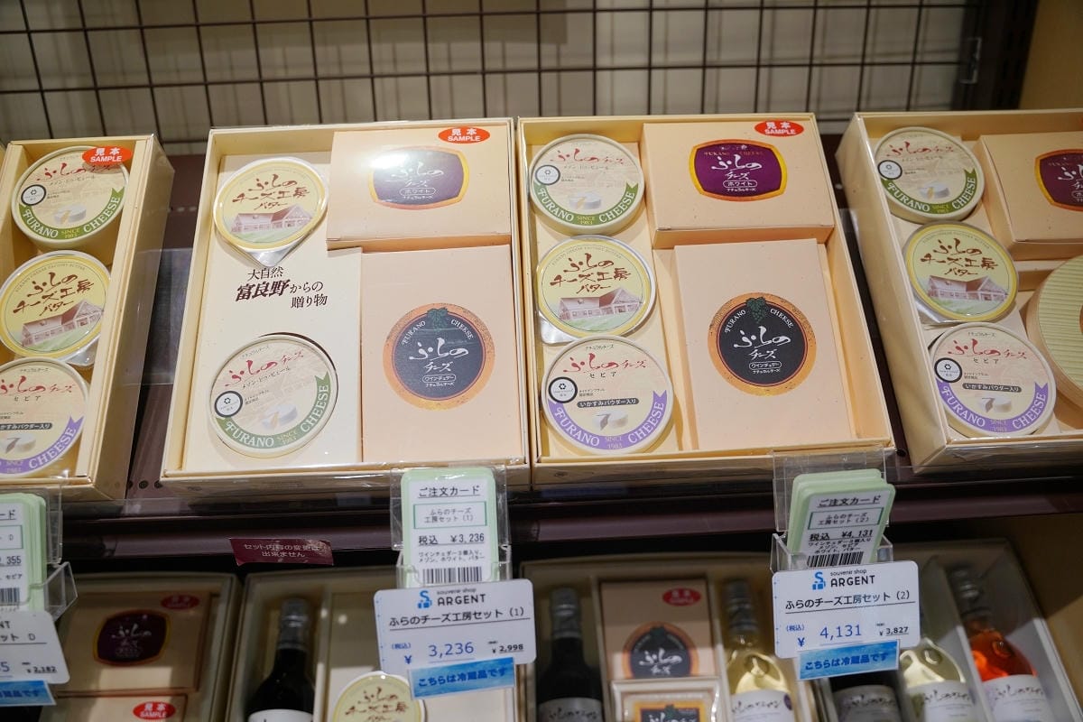 【Furano Marche 富良野農夫市集】北海道富良野道路休息站 富良野超好買農特產品 - 第25張圖 【Furano Marche 富良野農夫市集】北海道富良野道路休息站 富良野超好買農特產品