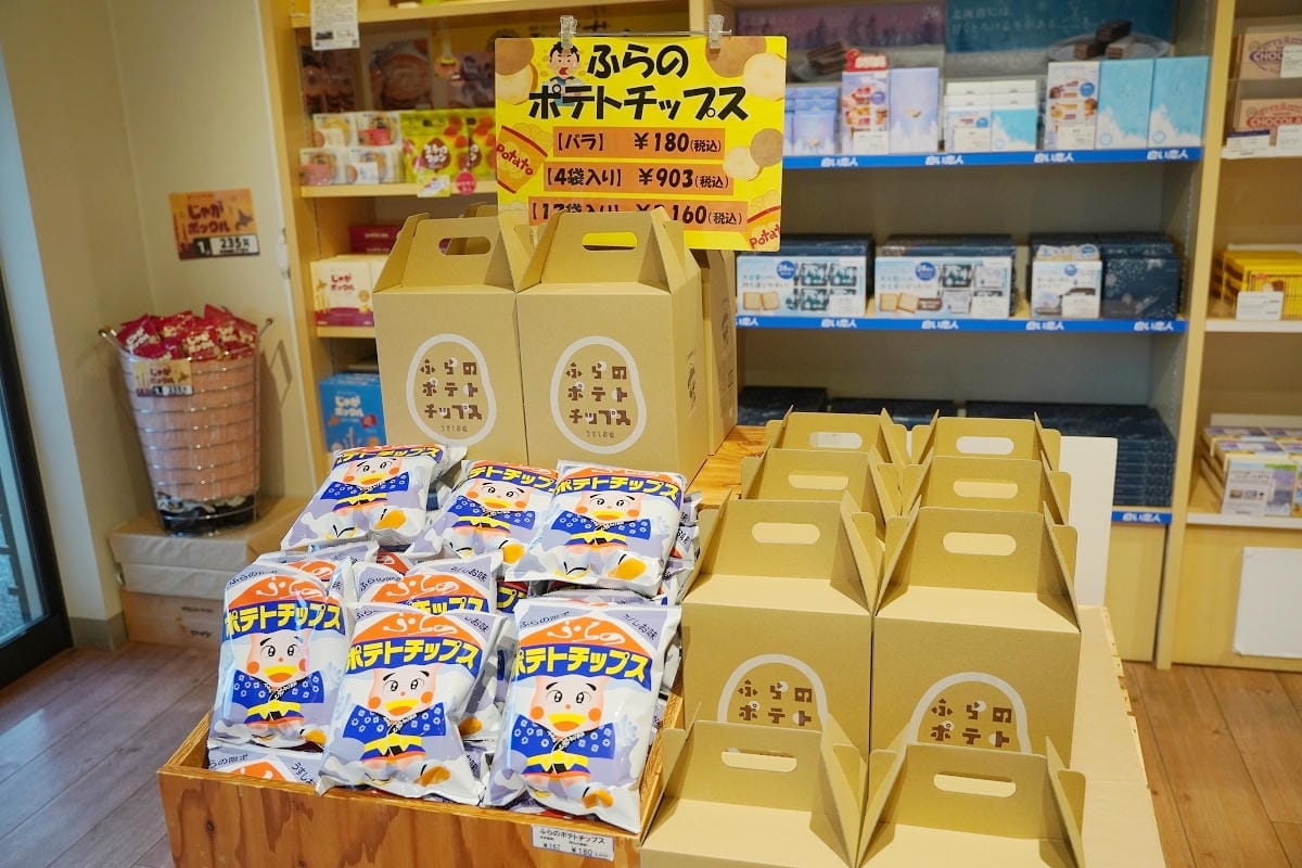 【Furano Marche 富良野農夫市集】北海道富良野道路休息站 富良野超好買農特產品 - 第29張圖 【Furano Marche 富良野農夫市集】北海道富良野道路休息站 富良野超好買農特產品
