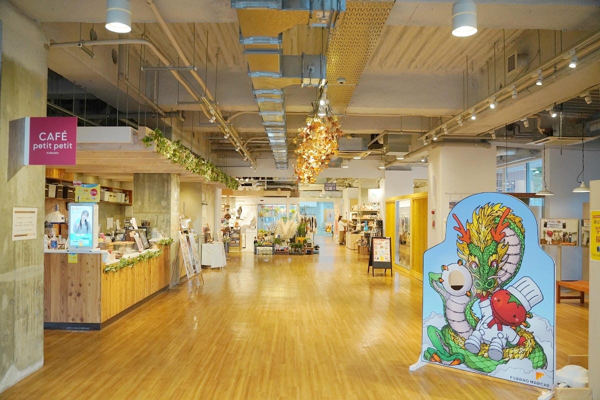 【Furano Marche 富良野農夫市集】北海道富良野道路休息站 富良野超好買農特產品 - 第32張圖 【Furano Marche 富良野農夫市集】北海道富良野道路休息站 富良野超好買農特產品