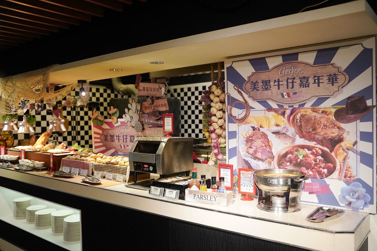 【台北凱撒大飯店Checkers自助餐 台北吃到飽推薦】美墨牛仔嘉年華經典料理無限量供應