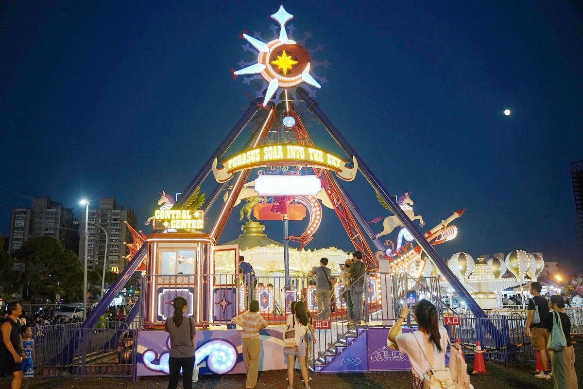 【中壢仁海宮建宮200週年慶典 五朝福醮廟會市集】期間限定每週五六日開市 吃喝玩樂通通都有