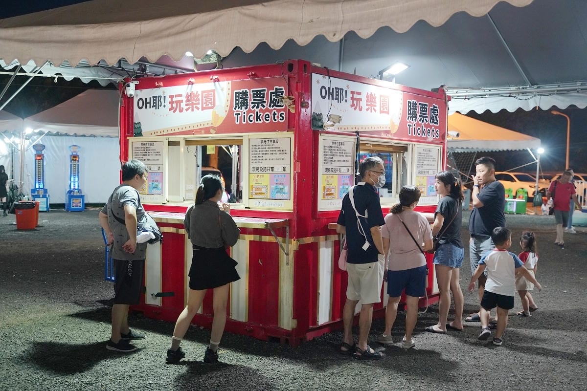 【中壢仁海宮建宮200週年慶典 五朝福醮廟會市集】期間限定每週五六日開市 吃喝玩樂通通都有