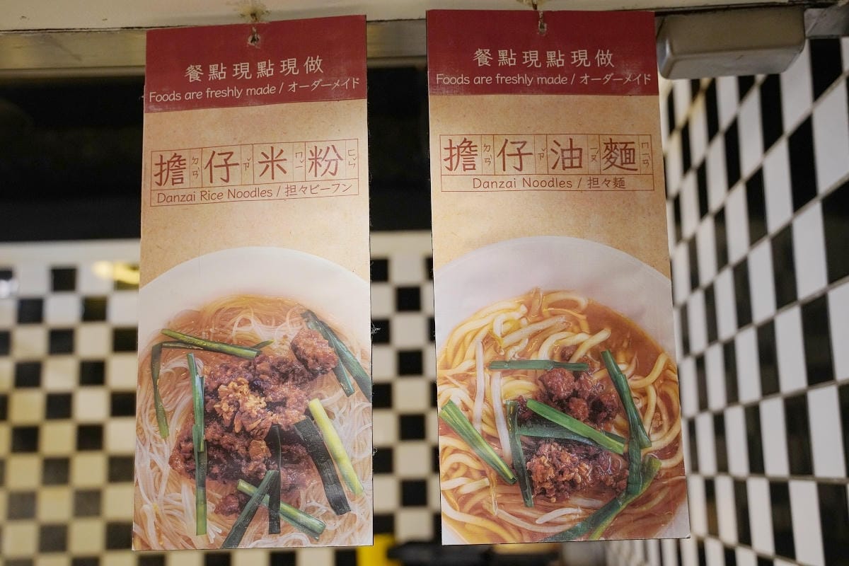 【台北凱撒大飯店Checkers自助餐 台北吃到飽推薦】美墨牛仔嘉年華經典料理無限量供應