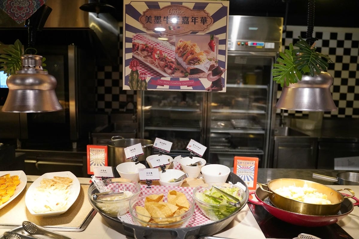 【台北凱撒大飯店Checkers自助餐 台北吃到飽推薦】美墨牛仔嘉年華經典料理無限量供應