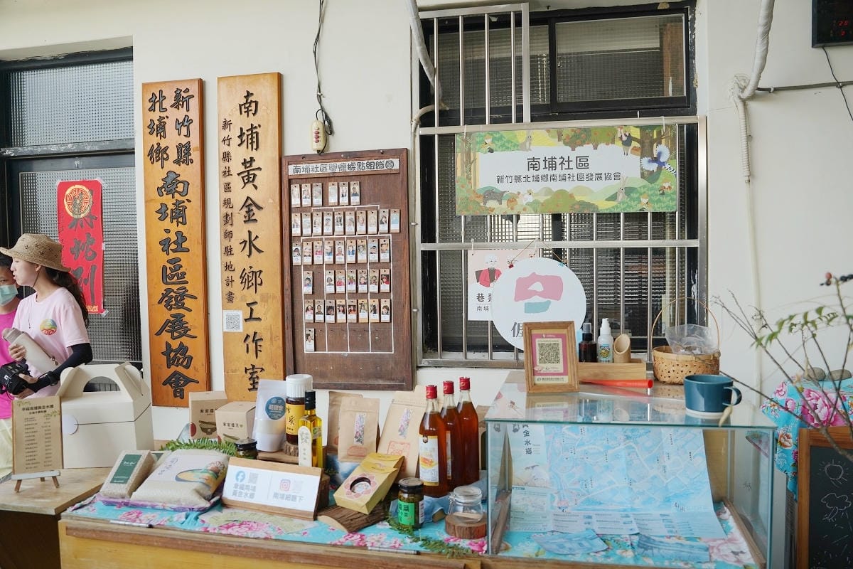 【幸福南埔黃金水鄉】金牌農村競賽「金牌農村」殊榮 先人智慧百年陳屋水車 灌溉水圳朔溪體驗