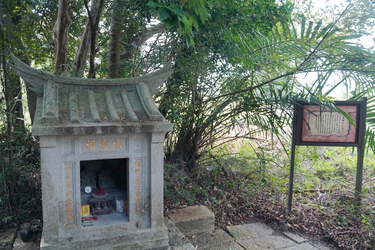 【幸福南埔黃金水鄉】金牌農村競賽「金牌農村」殊榮 先人智慧百年陳屋水車 灌溉水圳朔溪體驗