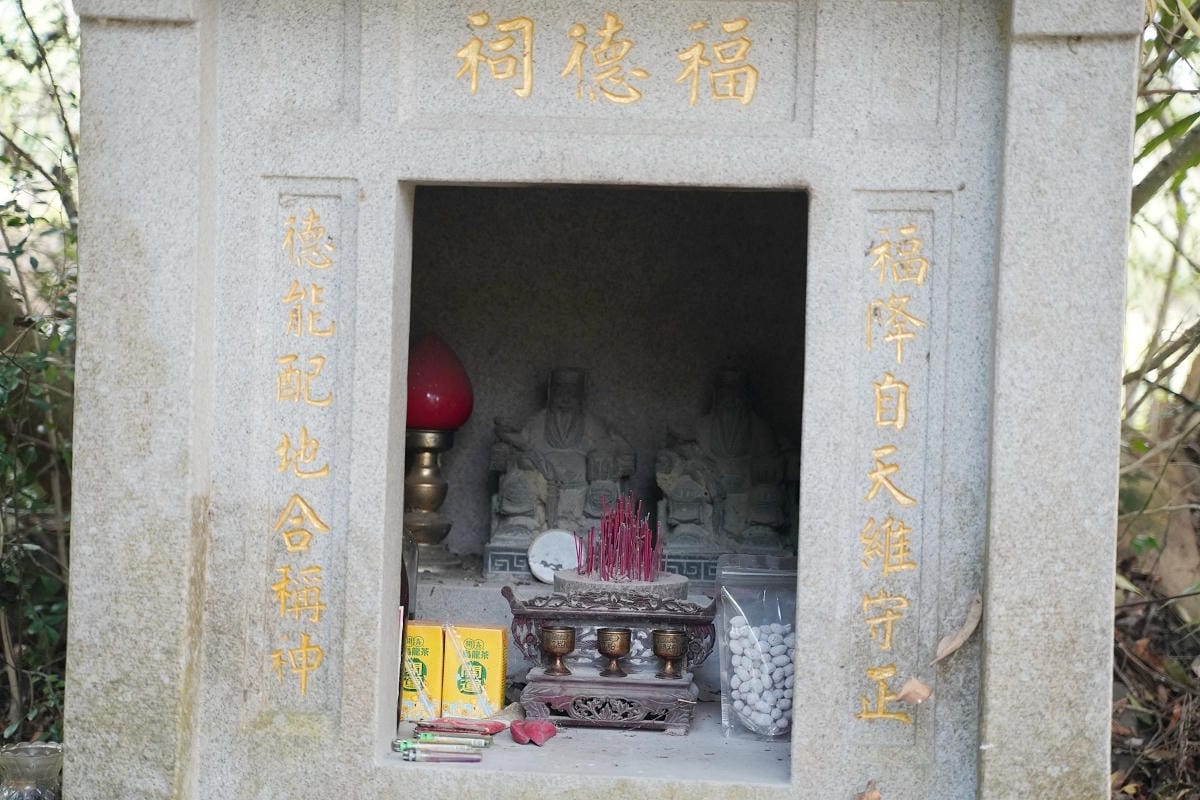 【幸福南埔黃金水鄉】金牌農村競賽「金牌農村」殊榮 先人智慧百年陳屋水車 灌溉水圳朔溪體驗