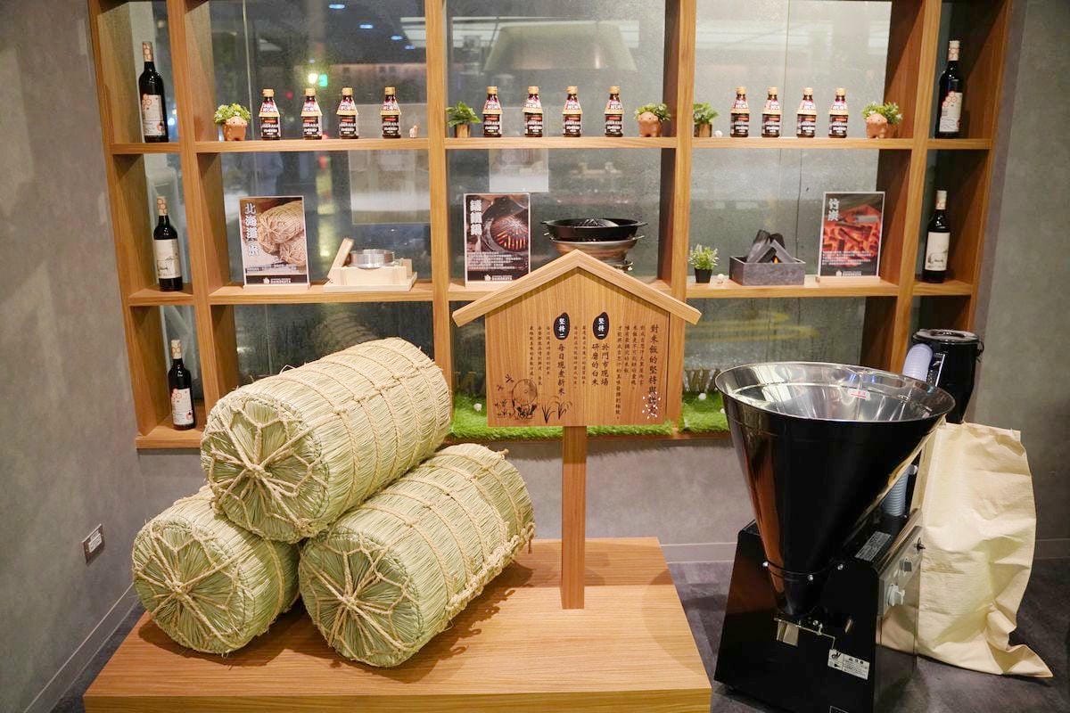 【旭川成吉思汗 大黑屋（ASAHIKAWA JINGISUKAN DAIKOKUYA）台北中山北路店】北海道旭川排隊名店首間海外旗艦店插旗台北中山區 北海道正宗烤羊肉