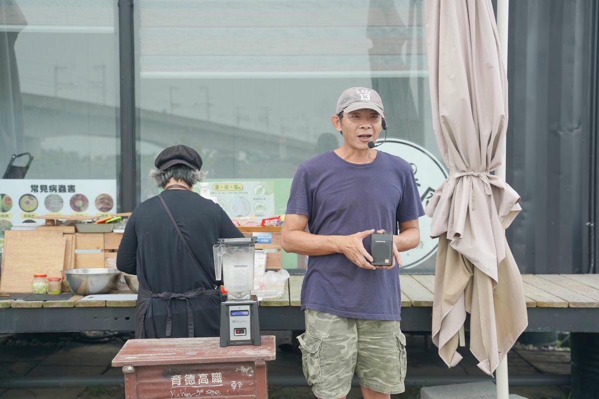 【牡丹果食】台南後壁芭樂觀光果園 有機肥料自製發酵益生菌 田間玩很大食農教育 - 第2張圖 【牡丹果食】台南後壁芭樂觀光果園 有機肥料自製發酵益生菌 田間玩很大食農教育