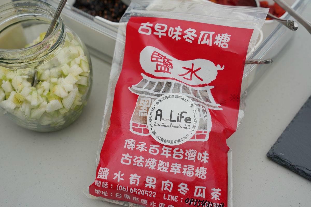 【牡丹果食】台南後壁芭樂觀光果園 有機肥料自製發酵益生菌 田間玩很大食農教育 - 第13張圖 【牡丹果食】台南後壁芭樂觀光果園 有機肥料自製發酵益生菌 田間玩很大食農教育
