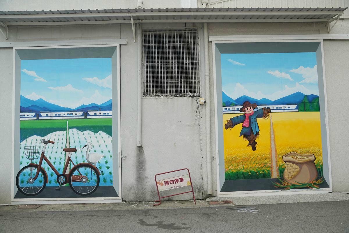 【台南後壁俗女村】無米樂社區菁寮老街走讀 俗女村電力站無米樂割稻飯 台南後壁一日遊行程推薦