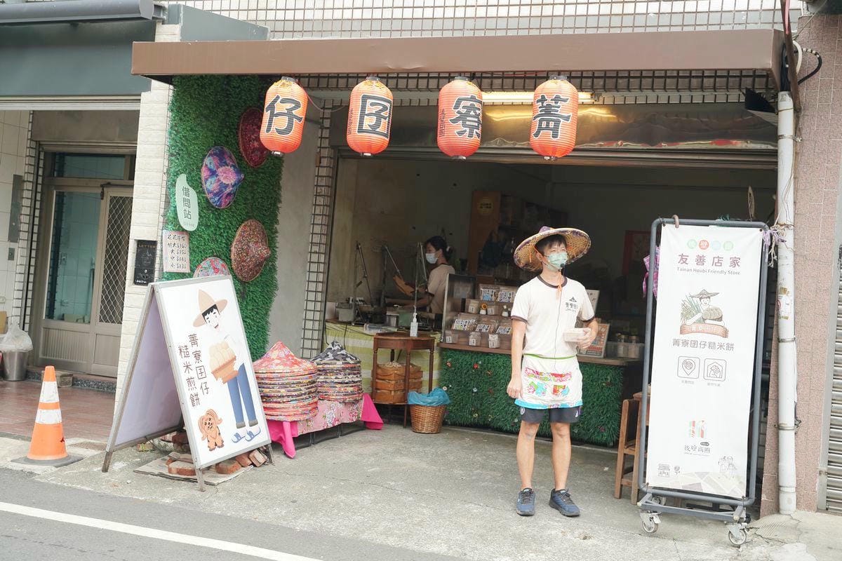 【台南後壁俗女村】無米樂社區菁寮老街走讀 俗女村電力站無米樂割稻飯 台南後壁一日遊行程推薦