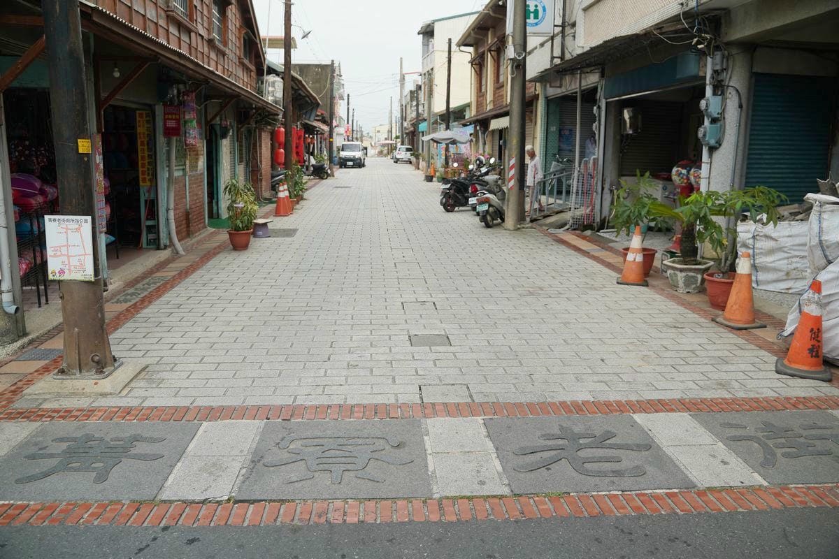 【台南後壁俗女村】無米樂社區菁寮老街走讀 俗女村電力站無米樂割稻飯 台南後壁一日遊行程推薦