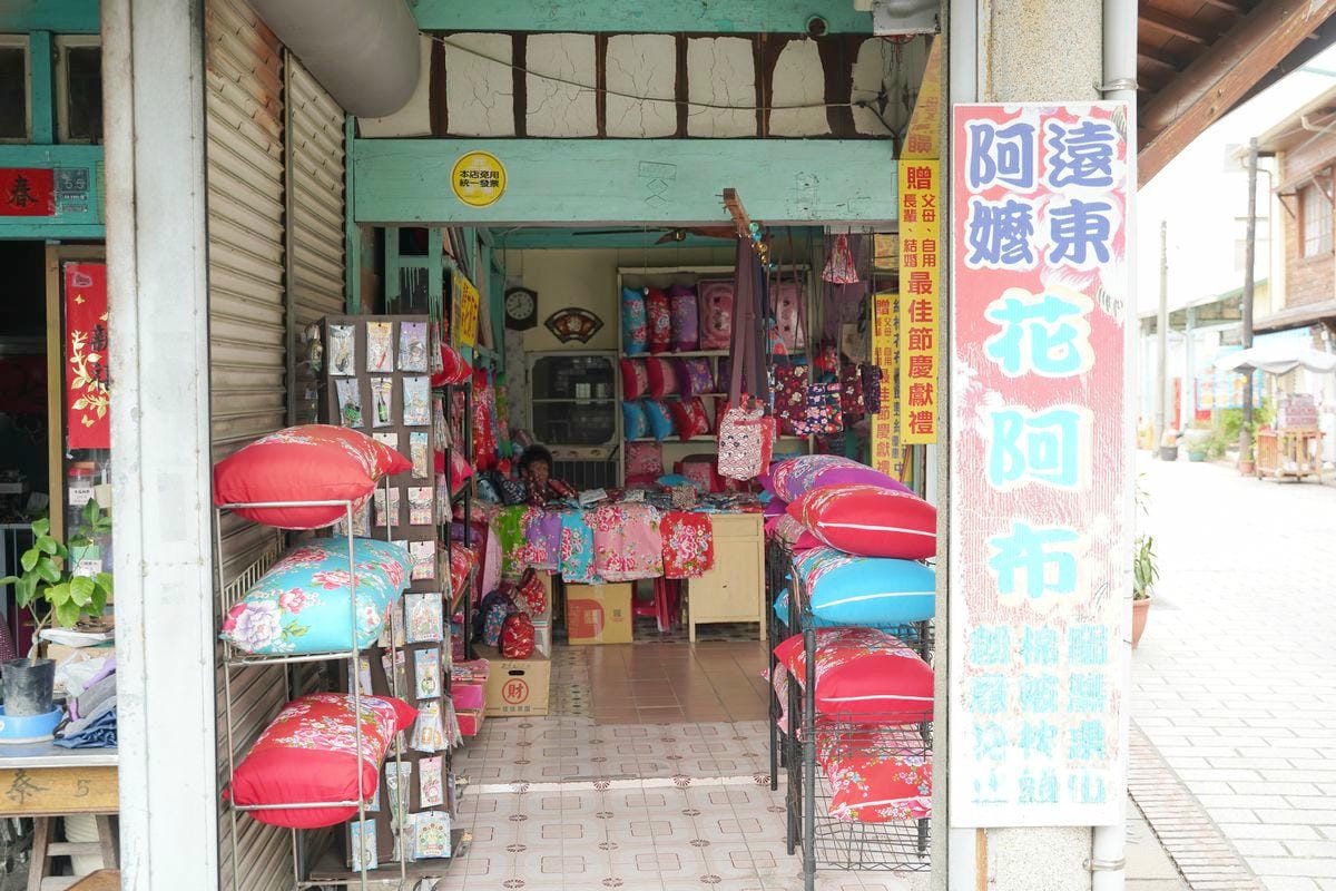 【台南後壁俗女村】無米樂社區菁寮老街走讀 俗女村電力站無米樂割稻飯 台南後壁一日遊行程推薦