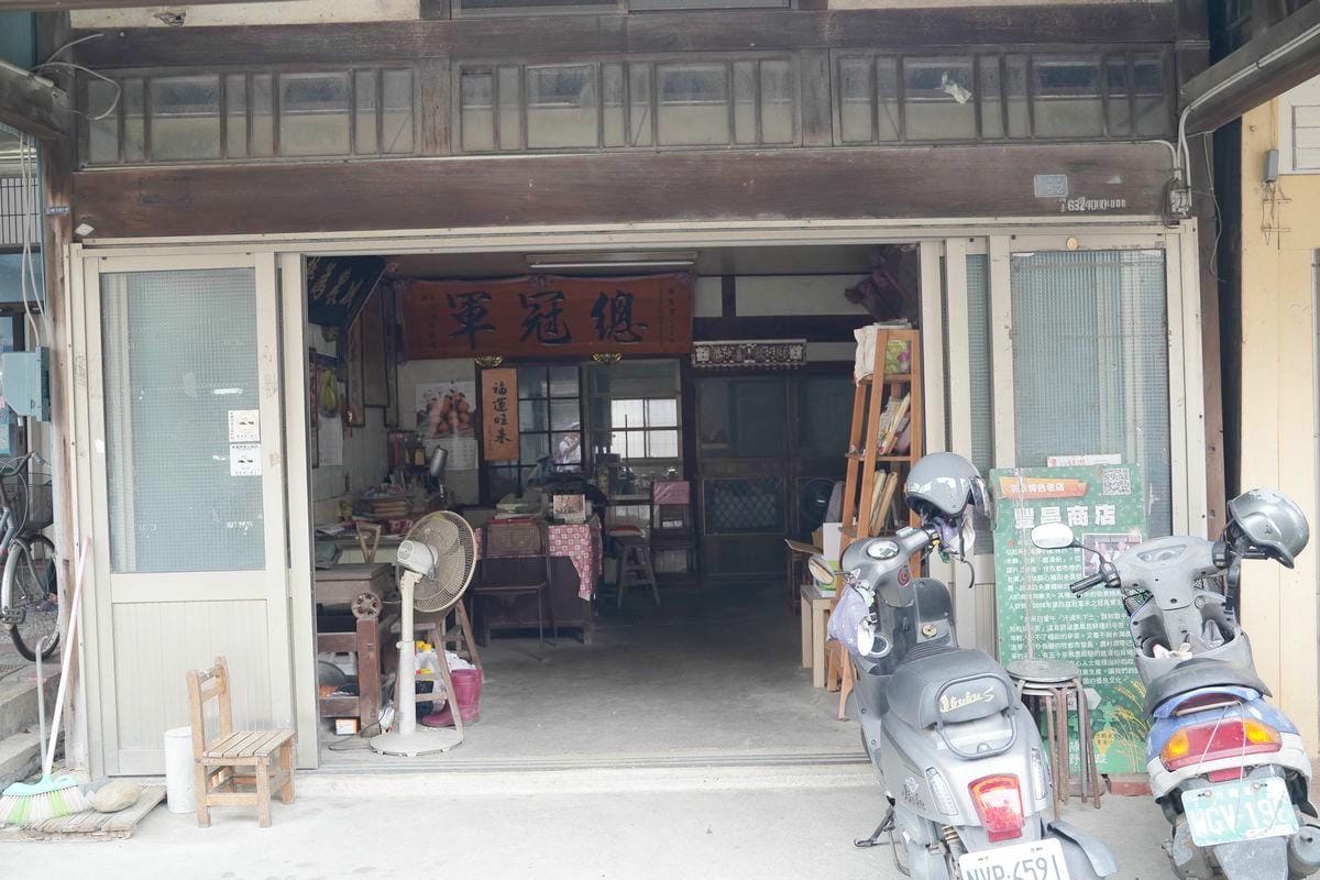 【台南後壁俗女村】無米樂社區菁寮老街走讀 俗女村電力站無米樂割稻飯 台南後壁一日遊行程推薦