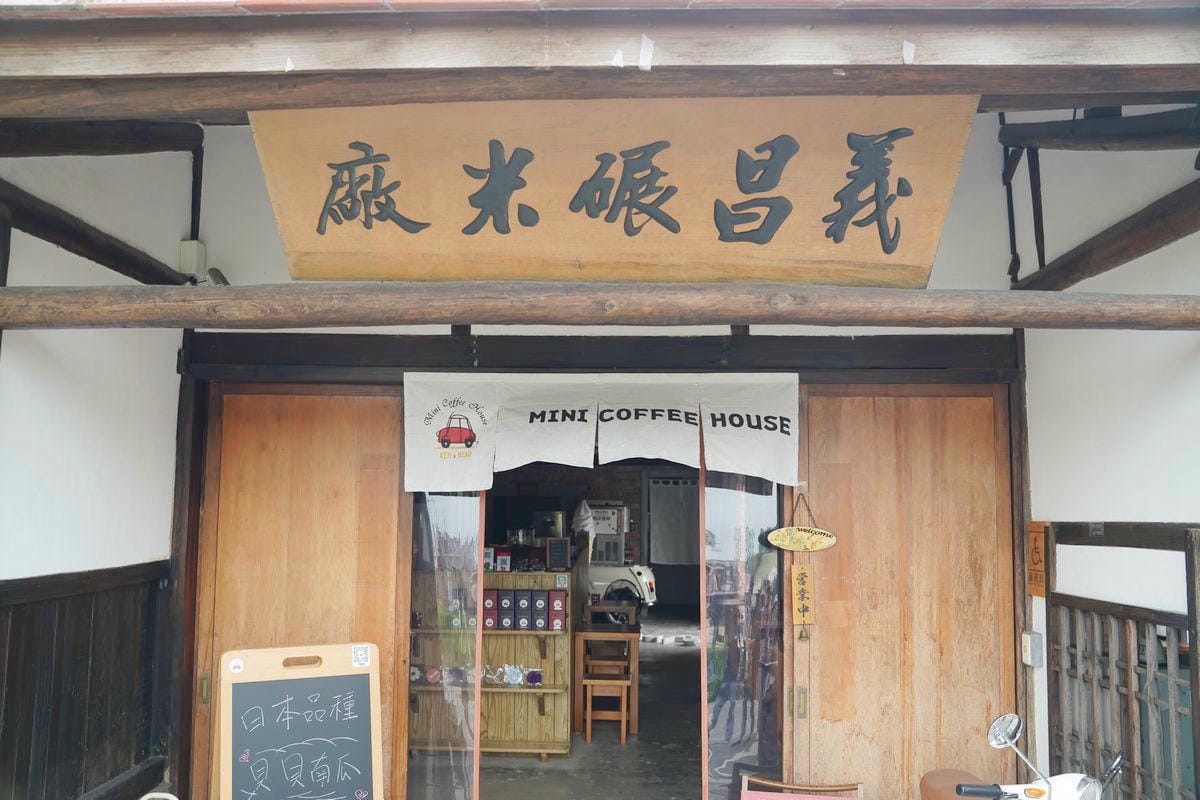 【台南後壁俗女村】無米樂社區菁寮老街走讀 俗女村電力站無米樂割稻飯 台南後壁一日遊行程推薦
