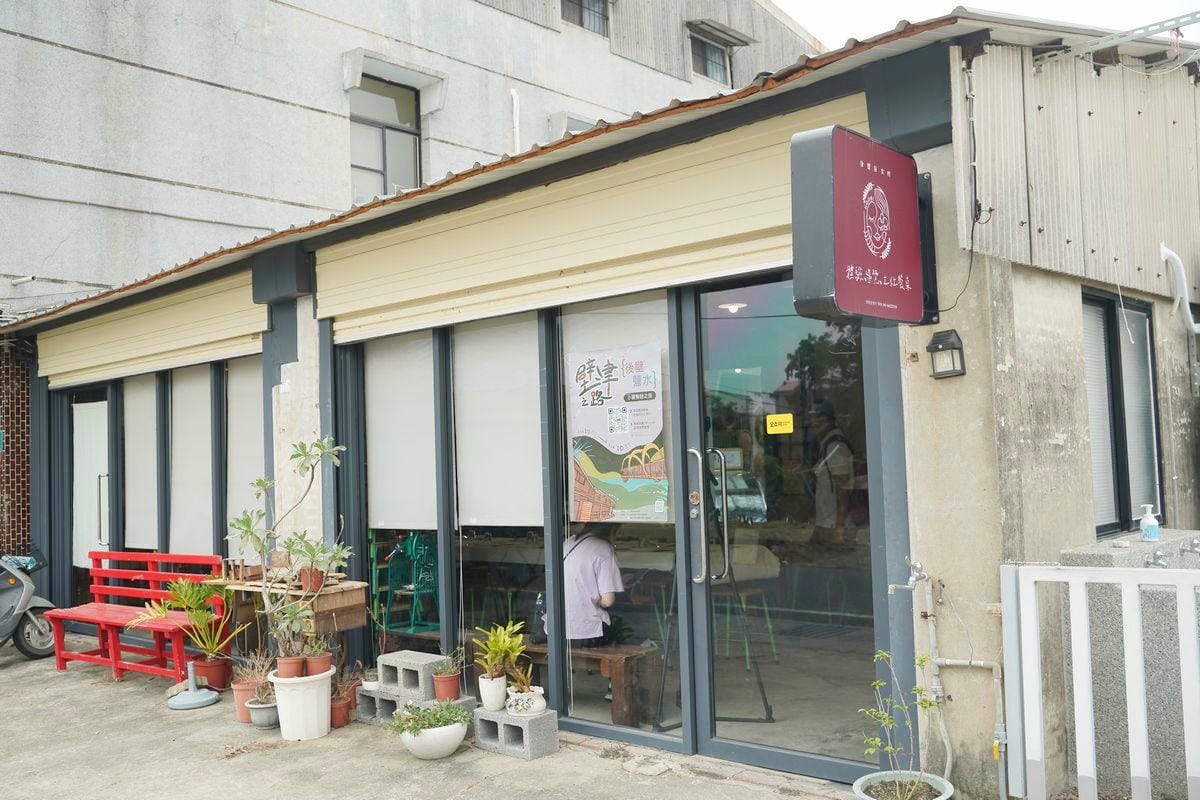 【台南後壁俗女村】無米樂社區菁寮老街走讀 俗女村電力站無米樂割稻飯 台南後壁一日遊行程推薦
