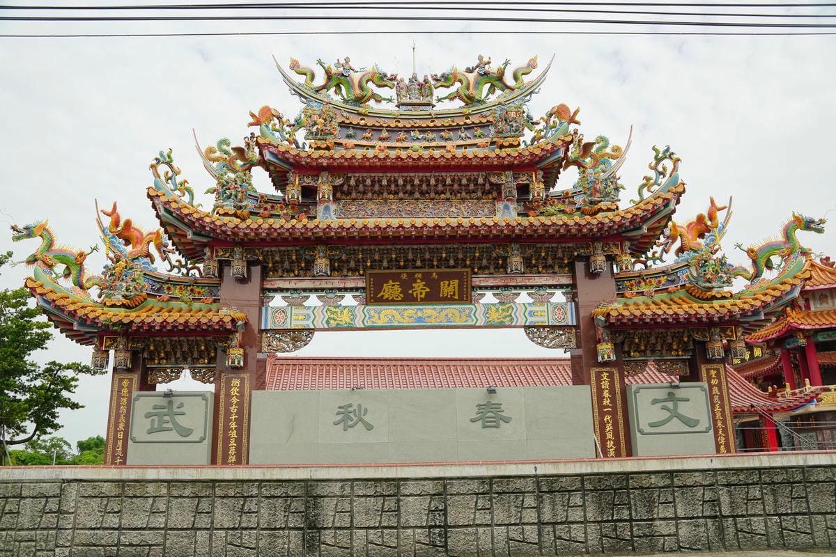 【白河馬稠後關帝廳】創始於1661年清朝順治年間 主祀關聖帝君香火鼎盛 台南白河草店景點