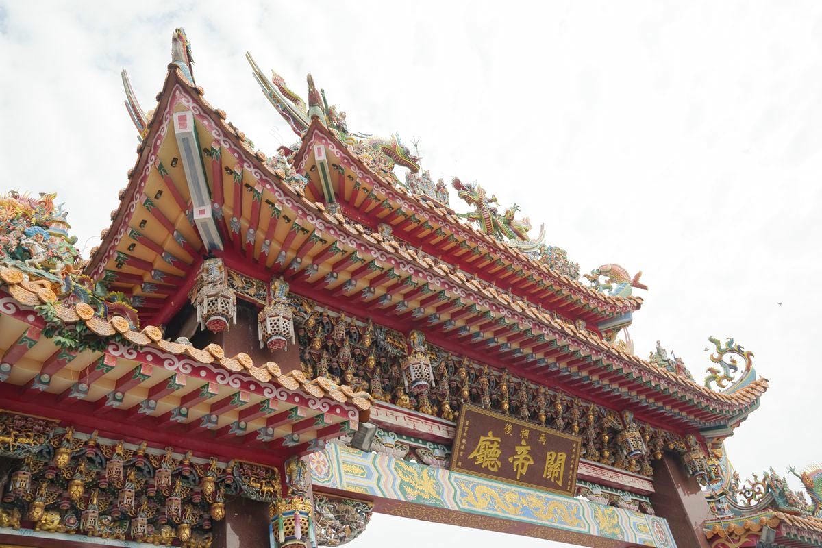 【白河馬稠後關帝廳】創始於1661年清朝順治年間 主祀關聖帝君香火鼎盛 台南白河草店景點