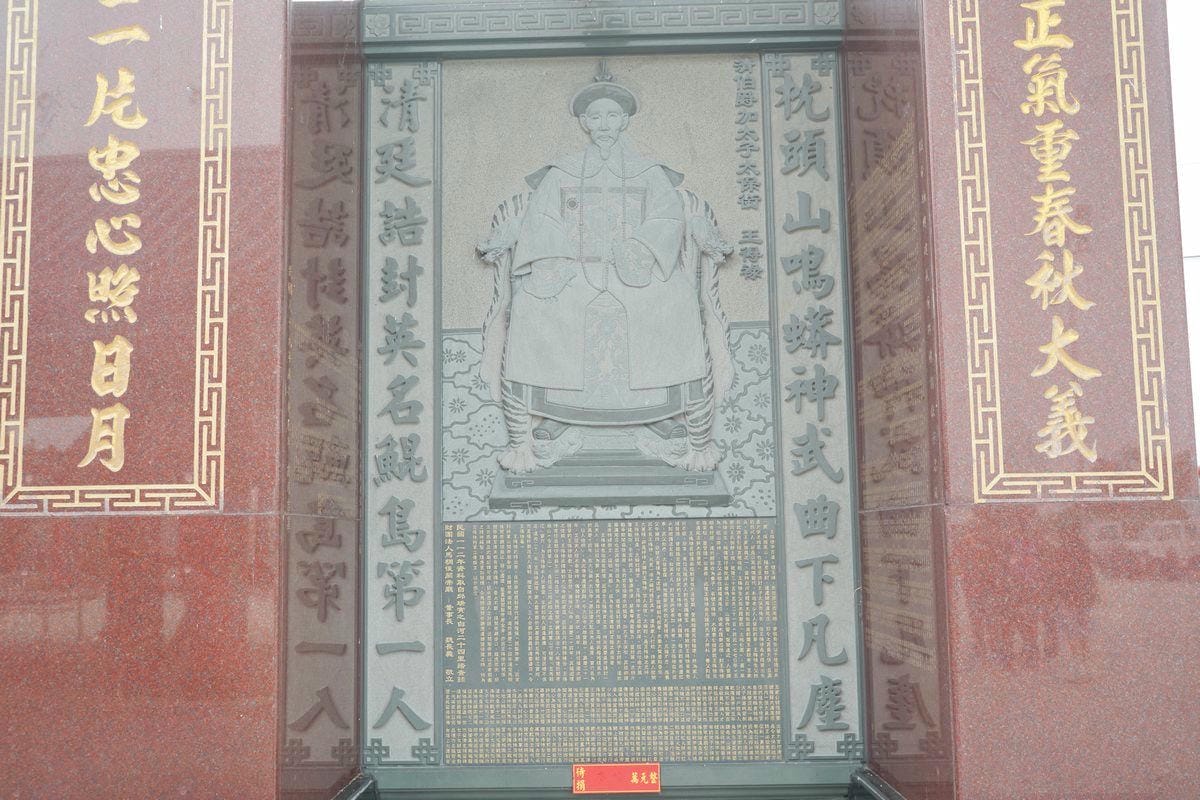 【白河馬稠後關帝廳】創始於1661年清朝順治年間 主祀關聖帝君香火鼎盛 台南白河草店景點