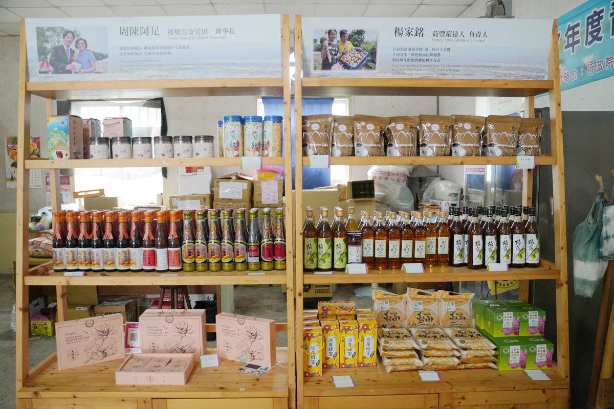 【台南白河草店社區】台南金牌農村潛力社區 稻荷咖工作坊荷染DIY 草店社區發展協會活動中心藕咖奶DIY