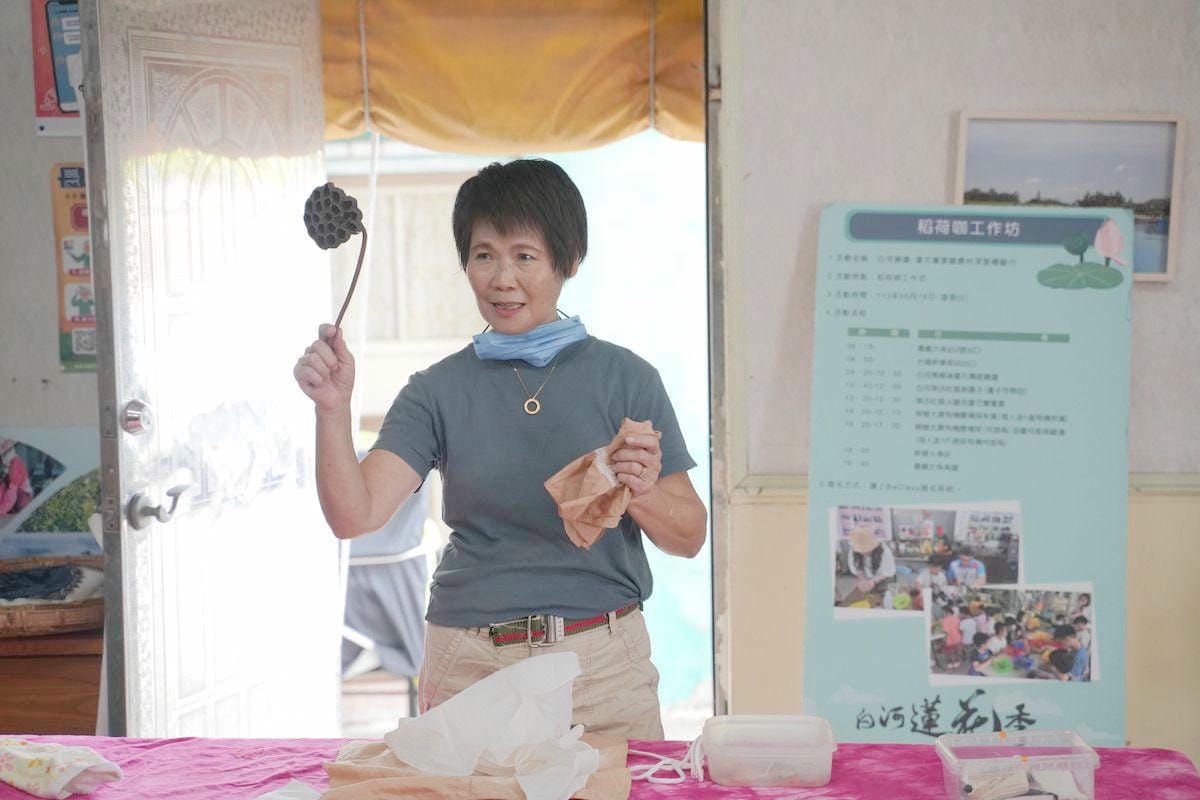 【台南白河草店社區】台南金牌農村潛力社區 稻荷咖工作坊荷染DIY 草店社區發展協會活動中心藕咖奶DIY