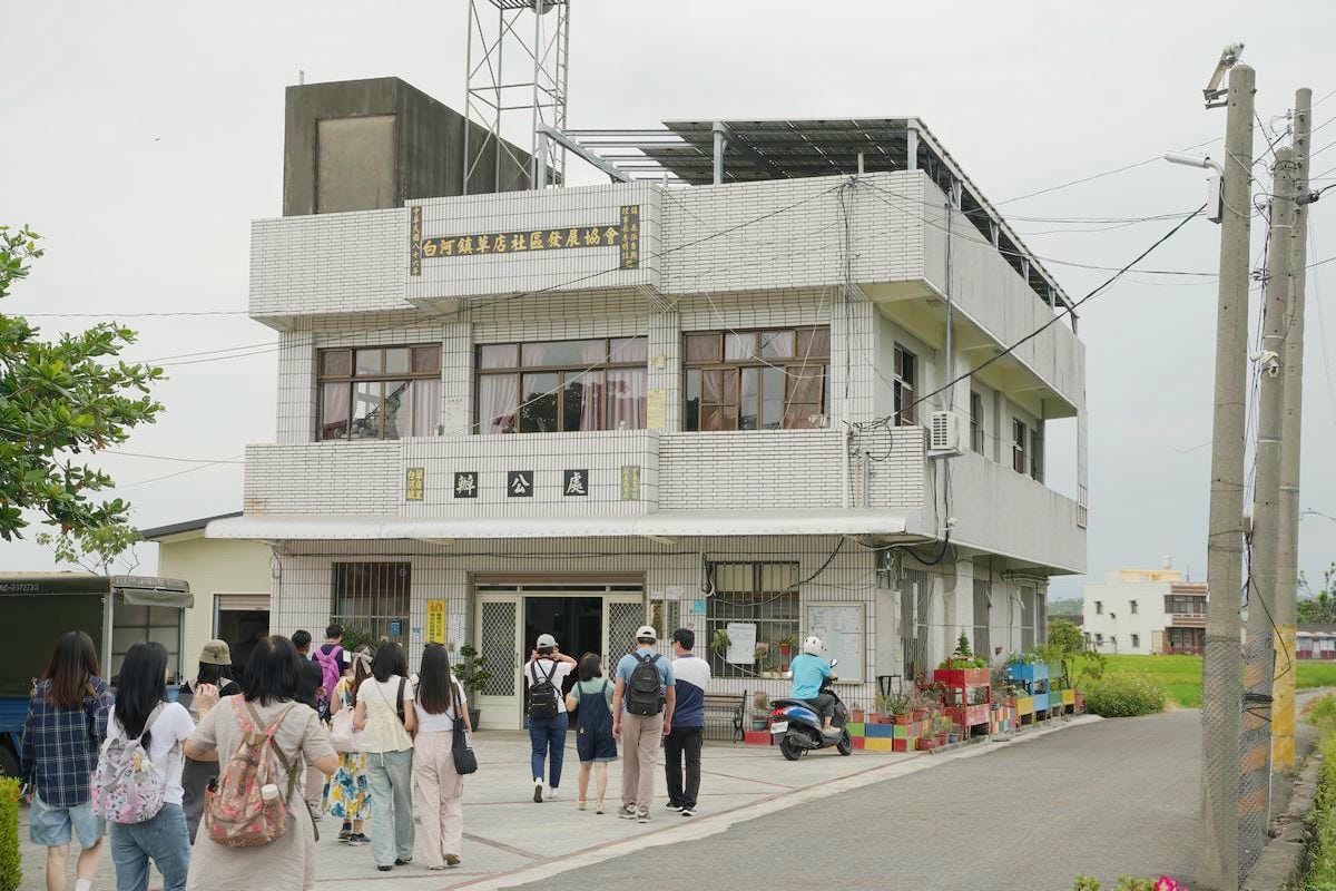 【台南白河草店社區】台南金牌農村潛力社區 稻荷咖工作坊荷染DIY 草店社區發展協會活動中心藕咖奶DIY